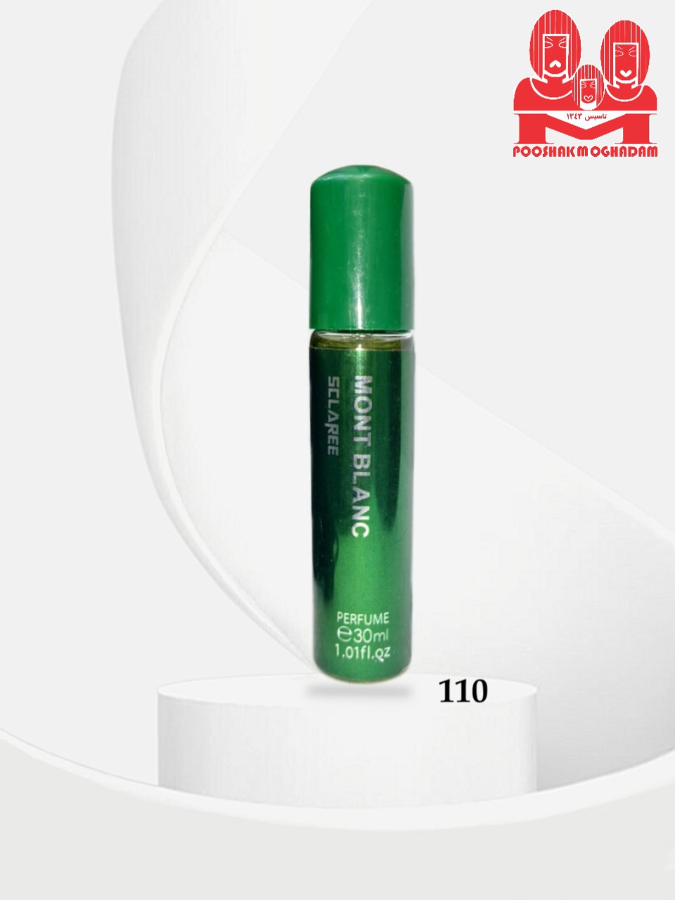 عطر مردانه 30میل CD Mont blanc